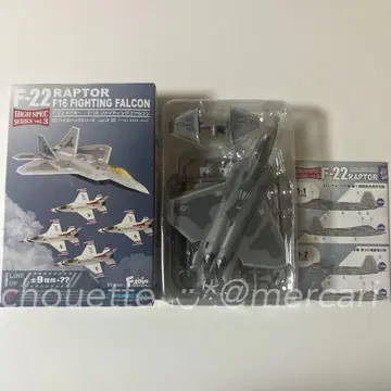 F-toys 1/144 F-22A 랩터 미국 공군 제43 전투 비행대