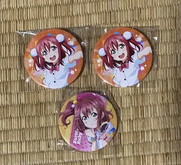 러브 라이브 선샤인 Aqours 쿠로사와 루비 유닛 캔뱃지 3개 세트