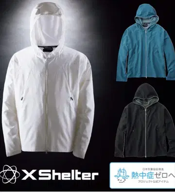 새상품 워크맨 엑스쉘터 더위 후디 레이크 그린 LL