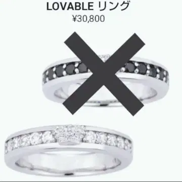 JUSTIN DAVIS LOVABLE 반지 10호