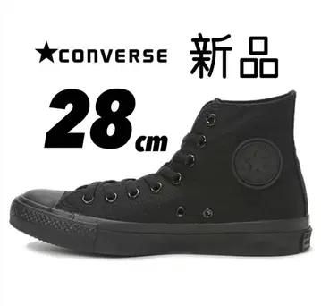 새상품 컨버스 올스타 블랙 28cm