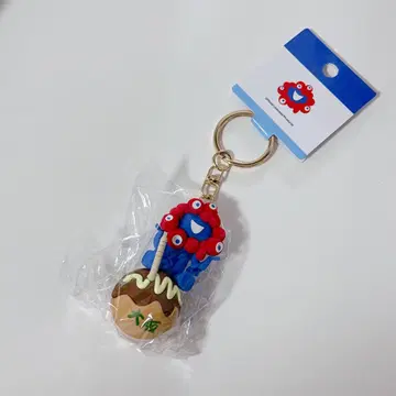 만박 밧밧 키링