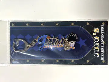 죠죠 월드 Q 모티브 키링 쿠죠 죠타로 죠죠의 기묘한 모험