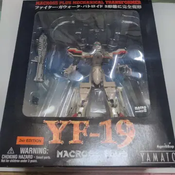 마크로스 플러스 1/72 YF-19 2ND EDITION