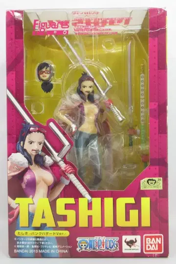 반다이 피규아트 ZERO 원피스 타시키 펑크 해저드 ver