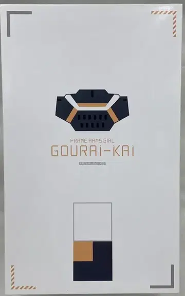 코토부키야 블루레이 특전 애니메이션판 토도라키 개 특전 없음