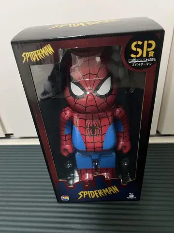 베어브릭 스파이더맨 제일복권