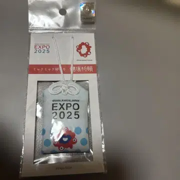오사카 만국 박람회 미야쿠미야쿠 부적 건강 기원