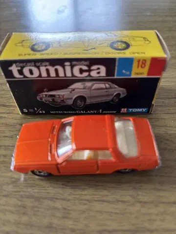 블랙 상자 토미카 1/63 미쓰비시 갈란 2000 GSR 오렌지