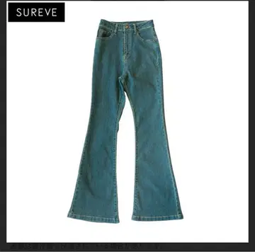 SUREVE 부츠 컷 데님 팬츠