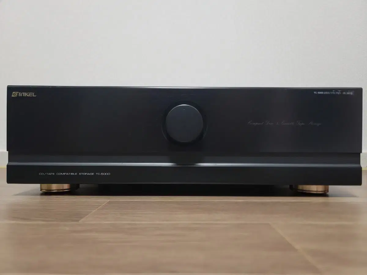 Inkel CD/Tape Case