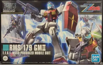 반다이 스피릿 HGUC 1/144 반다이 스피릿 버전 헬스장 II 131
