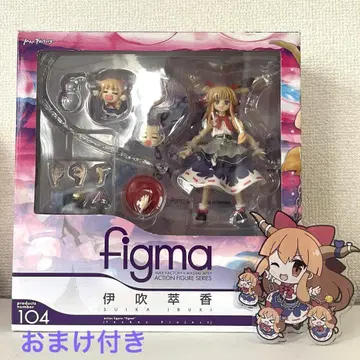 이부키 스카 figma 동방 Project 피규어
