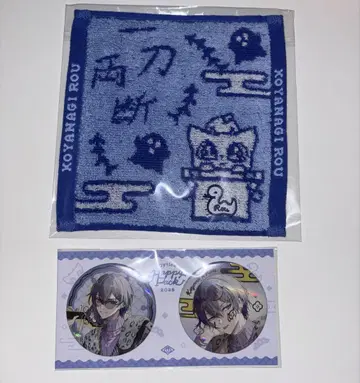 Dytica Happy Pack 코야나기 로우 손수건 캔뱃지