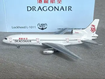 [1/400] 홍콩 드래곤 항공 L-1011 VR-HMW