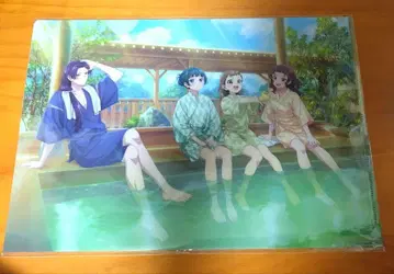 약사의 혼잣말 극락탕 클리어 파일
