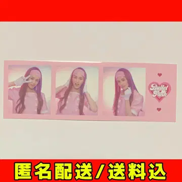 초특급 BULLET PINK 바레피 타쿠야 스티커