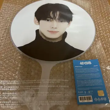 TWS 1ST FANMEETING 부채 2025 한진 미개봉