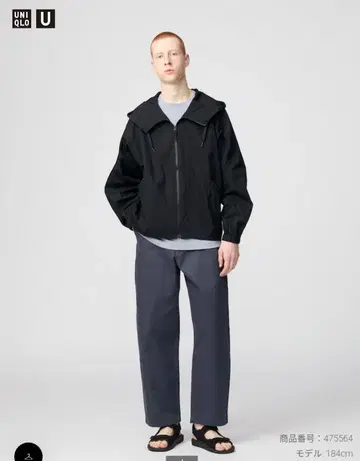 유니클로 u/uniqlo u/와이드 핏 치노/그레이/82
