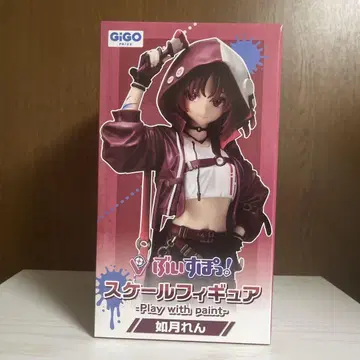 부이스포! 키사라기 렌 스케일 피규어 vol.5 GiGO 한정판