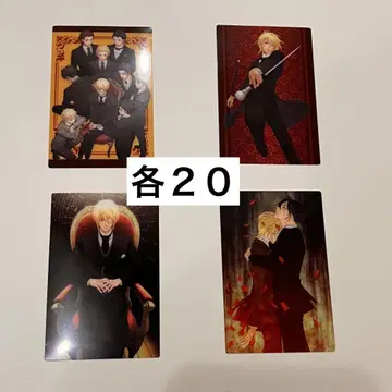 최저가 점프 SQ 클리어 책갈피 우국 모리아티