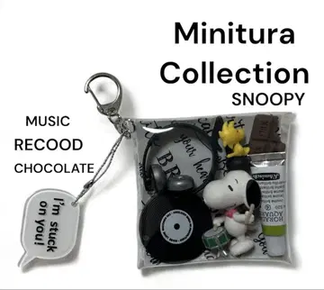 가챠 파우치 SNOOPY 레코드 음악대 내추럴 파우치