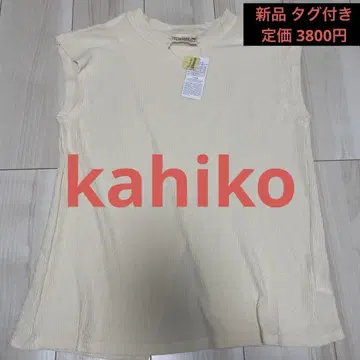 Kahiko 오로케레 탑 슬리브리스 티셔츠 크림색
