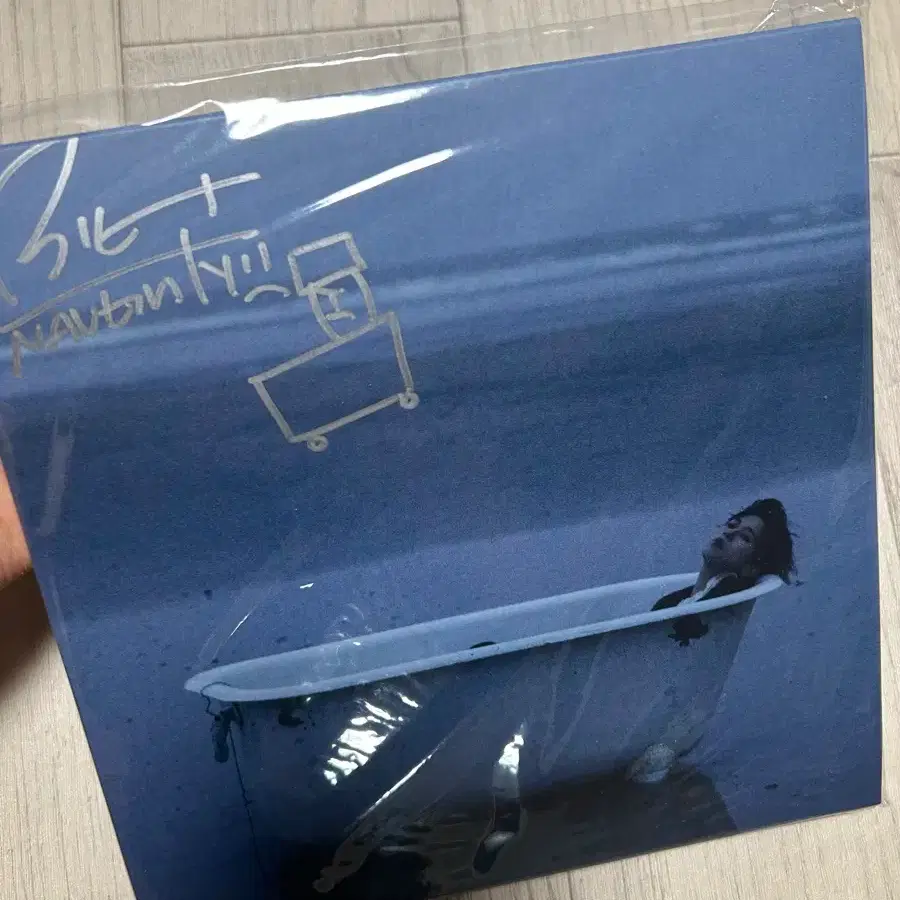 Big Naughty Bucket List Signature Album #빅나티,#빅나티앨범,#힙합