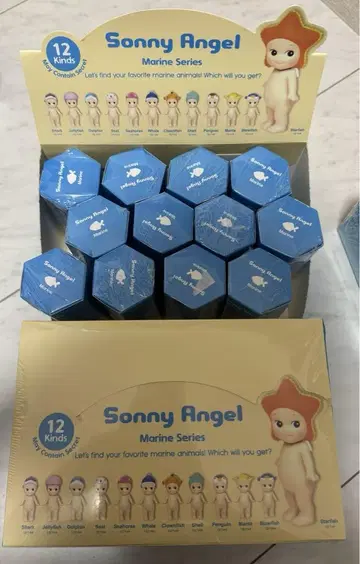 Sonny Angel marine series 소니 엔젤 마린