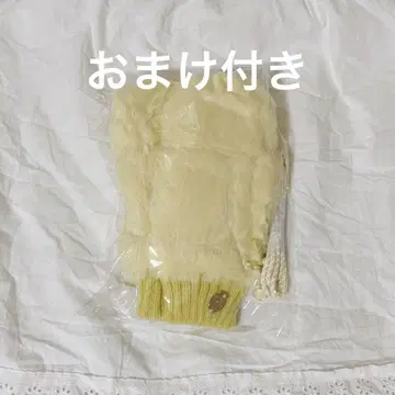 루토군 퍼미톤 스토푸리