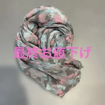 쟈딕앤볼테르 카모플라쥬 머플러 대형