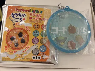 와차코로 아크릴 키링 컬렉션 동물 및 모티브 아오바조 니시