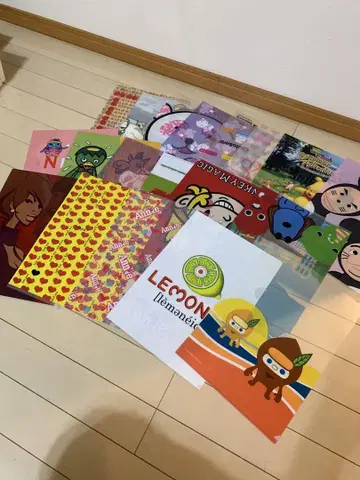 클리어 파일 대량