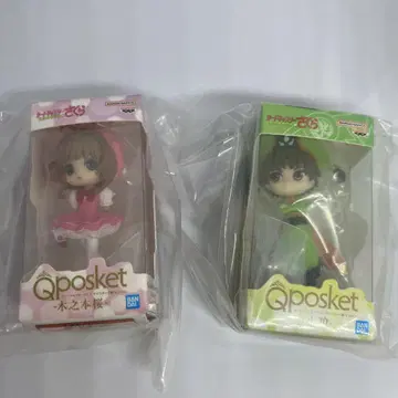카드캡터 사쿠라 Qposket 미니어처 컬렉션 사쿠라 소랑 2개 세트