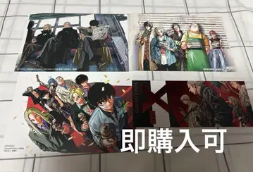 사카모토 데이즈 SAKAMOTO DAYS TSUTAYA 페어