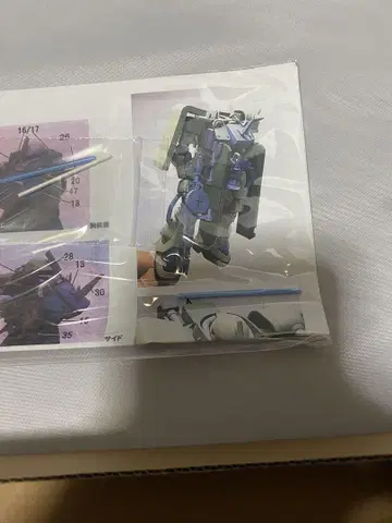 HGUC 1/144 자쿠 2F2용 자쿠 슈토츠아 개조 부품 레진 키트