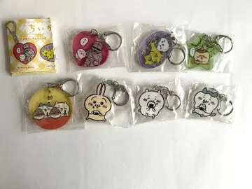 치이카와 (먼작귀) 아크릴 키링 2개 가챠 컴프