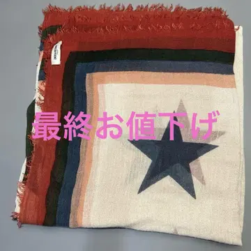 ZADIG & VOLTAIRE 별 패턴 스톨 대형