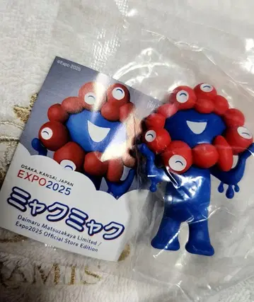 카이요도 미야쿠미야쿠 회장에서 한정판