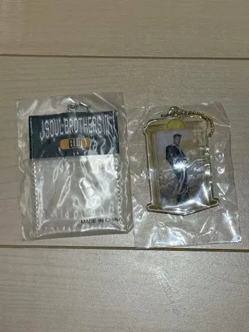 3대째 KINGDAM 가챠 ELLY