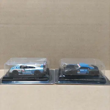 ADVAN 클라리온 & IMPUL 칼소닉 GT-R