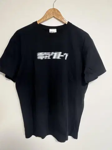 전기 그루브 그래픽 프린트 티셔츠 L