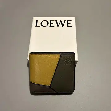 LOEVE 퍼즐 지갑 지갑