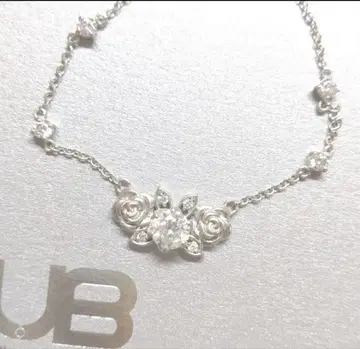 DUB 사쿠리나 콜라보