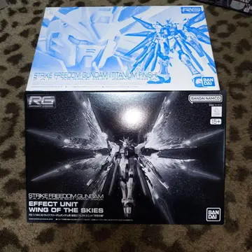 RG1/144 스트라이크 프리덤 건담 천공의 날개 세트