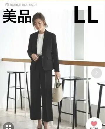 셋업 수트 여성용 블랙 와이드 팬츠
