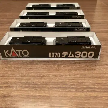 KATO 8070 템 300 화물차 세트