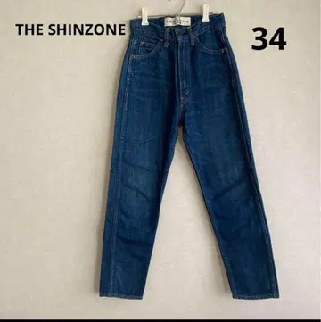 SHINZONE 캐럿 데님 블루 신존 34