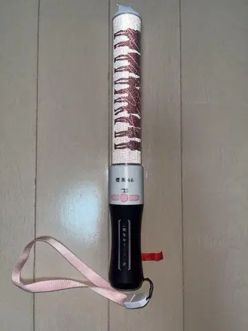 3기생 환영회 응원봉