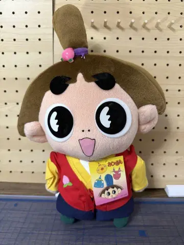 오자루마루 빅 봉제 인형